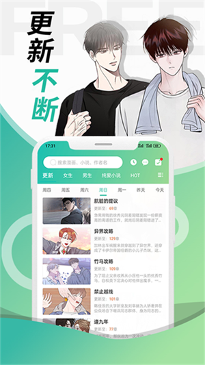 ̨appٷ2.0.1ͼ1