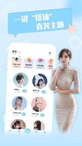 ȦAPPѹٷ1.4.5ͼ3
