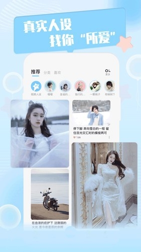 ȦAPPѹٷ1.4.5ͼ0