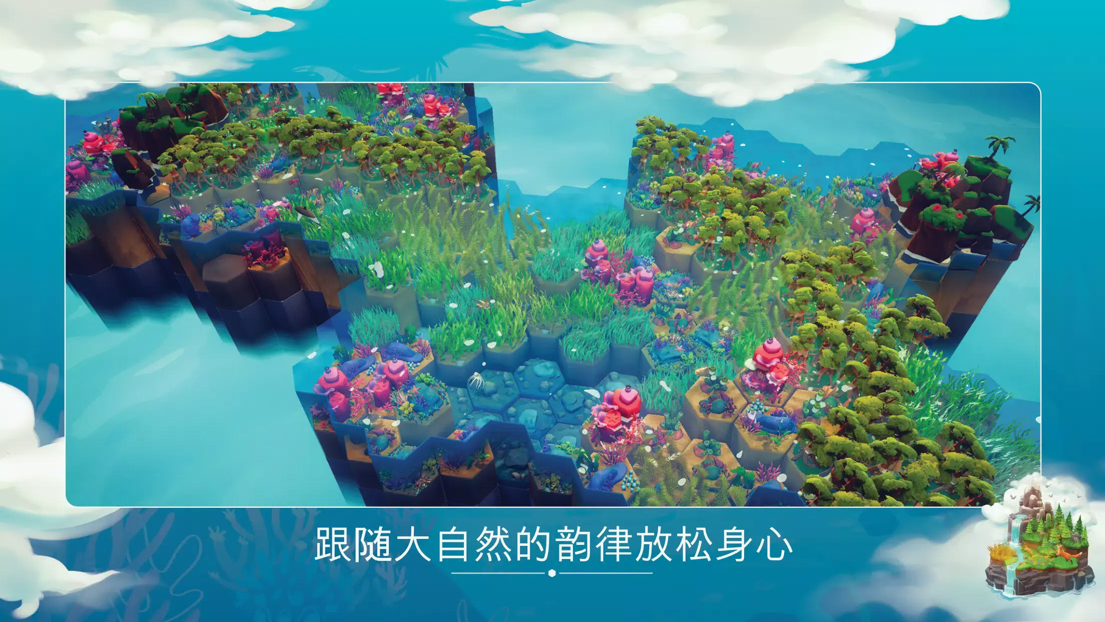 ֮°׿v0.9.17ͼ2