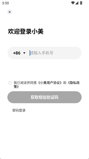 Сapp2025°汾1.6.3ͼ3