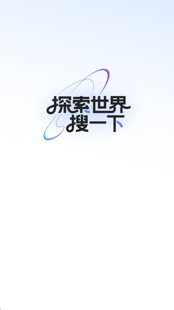伫app׿1.0.7ͼ0