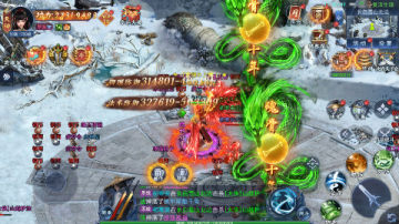 破晓九天 0.1折武侠高爆安卓版 破晓九天 0.1折武侠高爆安卓版