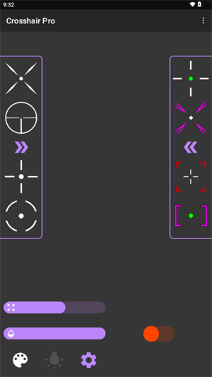 ׼pro appѰ2025׿1.2.0ͼ0