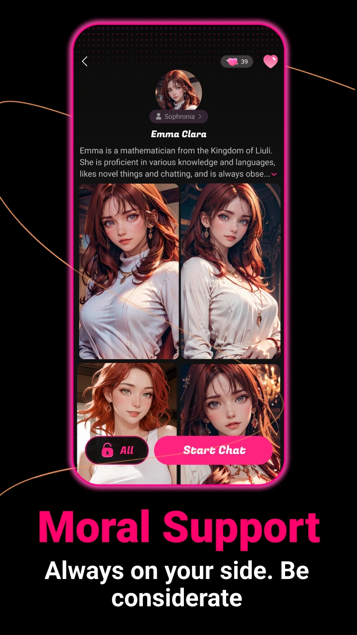 Cute AIٷv2.3.2׿ͼ0