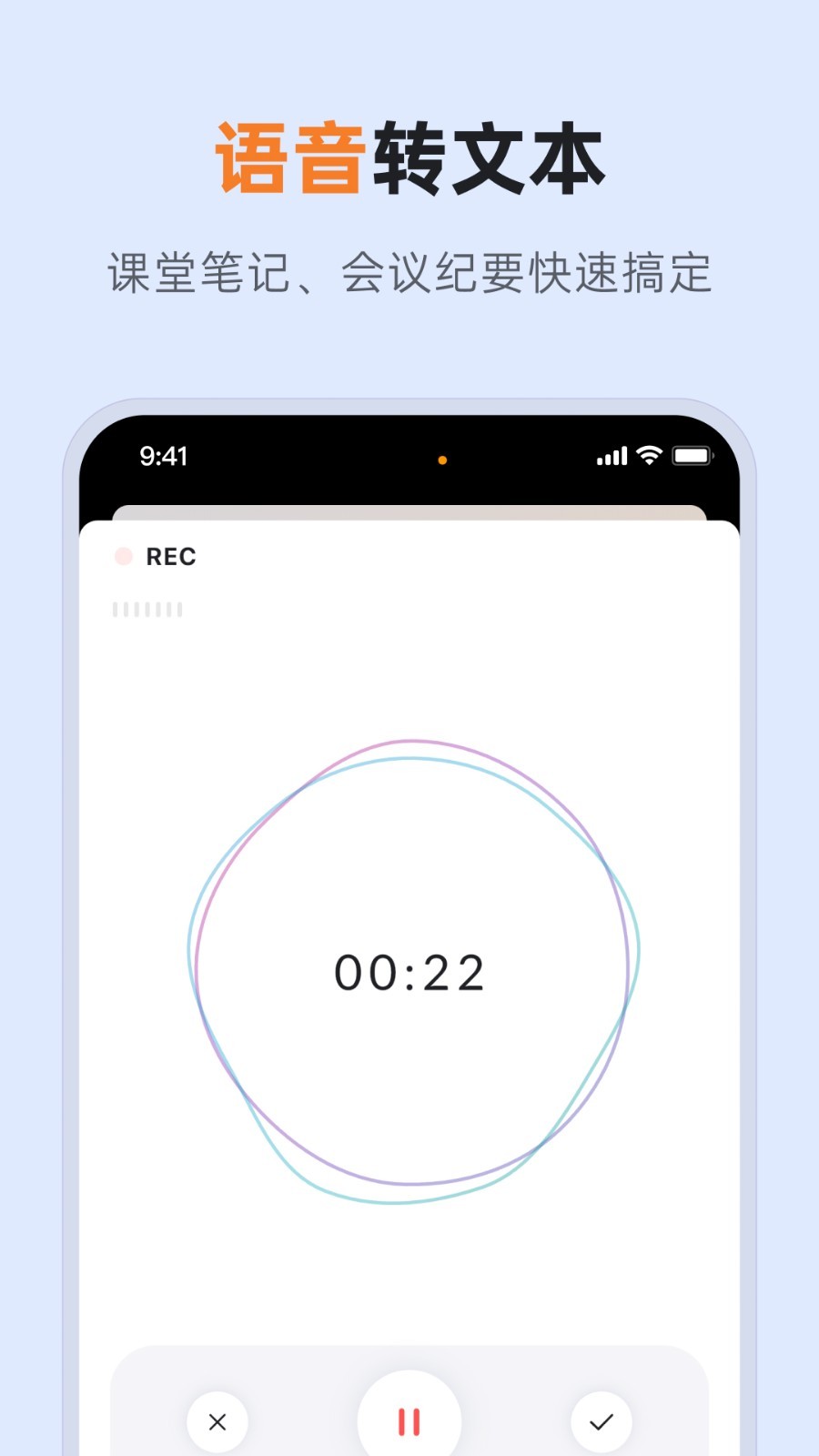 gitmind׿ֻ°2.4.28ͼ3