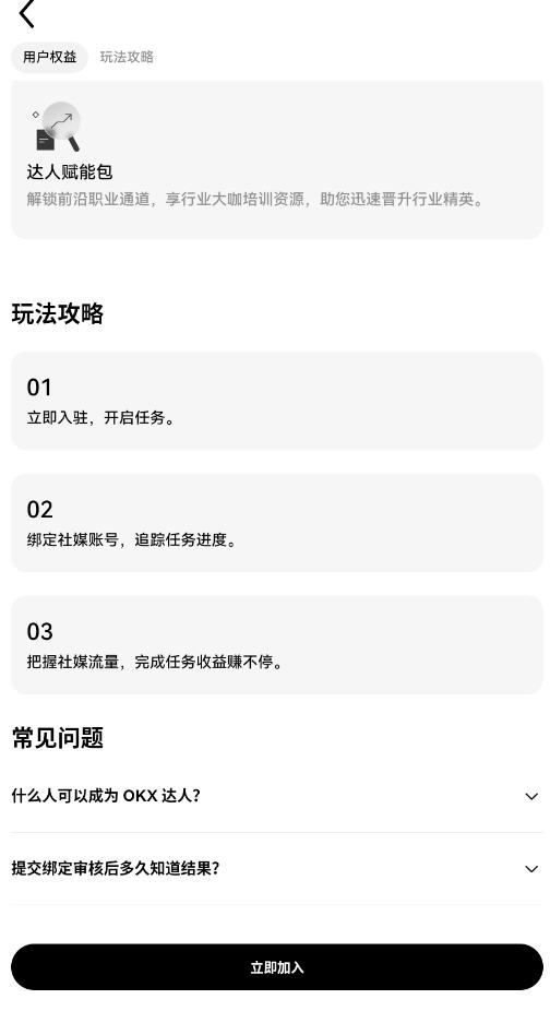 ŸǮ°汾v6.137.0ͼ4