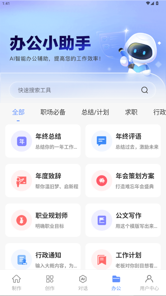 дٷ°1.0.43ͼ3