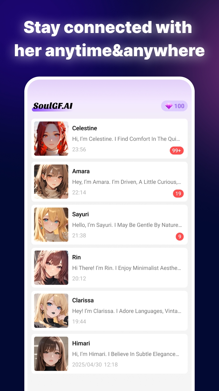 SoulGFٷapp°v3.9.6׿ͼ0