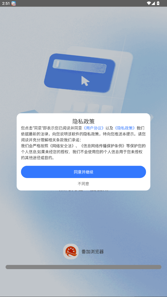 ذװ°汾1.0.1ͼ0