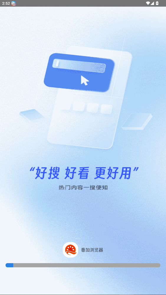 ذװ°汾1.0.1ͼ3
