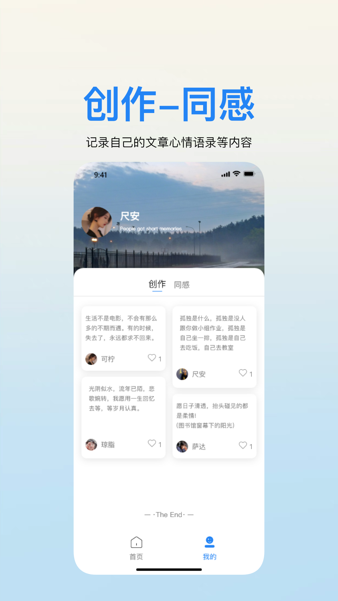 appذ׿1.5.1ͼ1