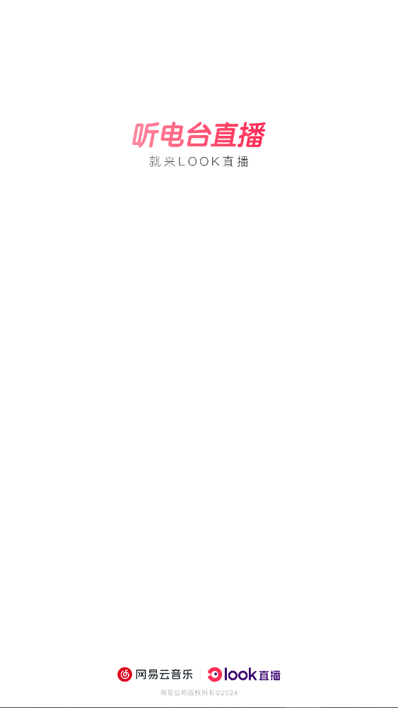 lookֱapp°汾װ4.58.1ͼ0