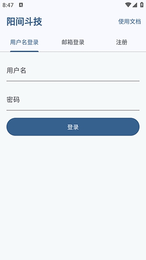 䶷ٷ׿1.1.6ͼ3
