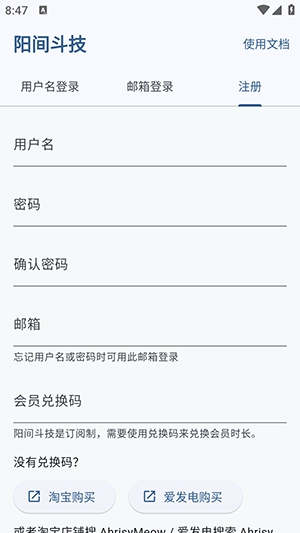 䶷ٷ׿1.1.6ͼ0