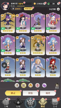 �籩�Գ� 0.1������ʹ�˵��׿��