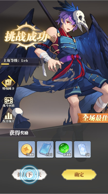 籩Գ 0.1ʹ˵׿1.0.0ͼ3