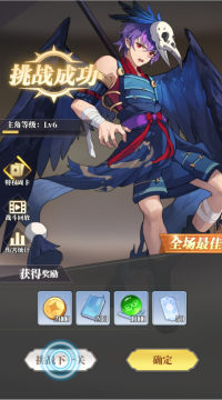 �籩�Գ� 0.1������ʹ�˵�ֻ�ƻ����