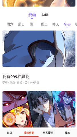 èٰ°14.0ͼ1