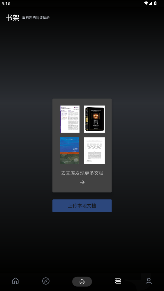 ѧɶٷ1.1.1ͼ3