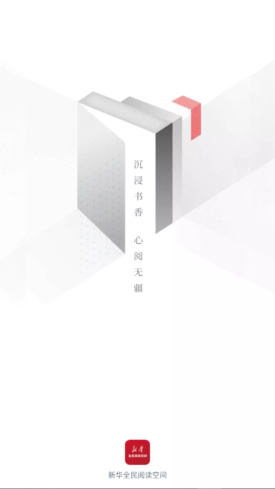 ȫĶռapp1.0.0ͼ0