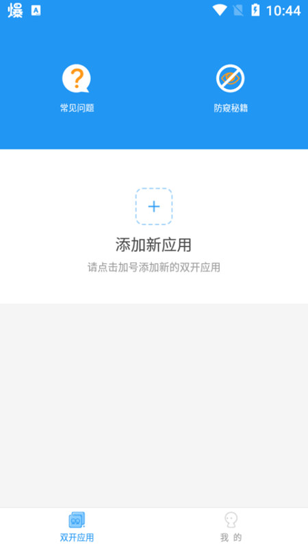 տ·汾ͼ3