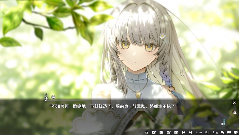 KANADEֱֻװv1.0.4°ͼ4