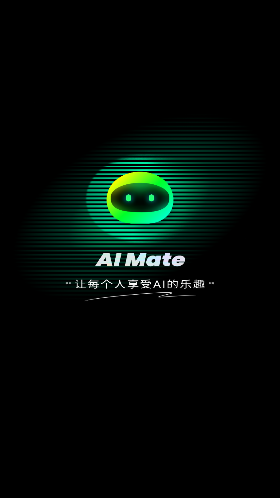 imateٷ2025Ѱ6.7.3ͼ0