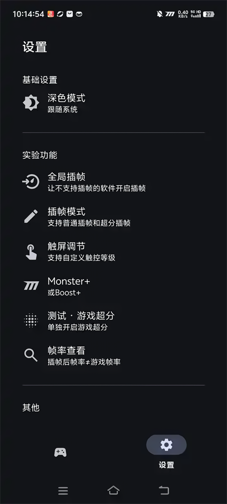 ֮ò֡Ѱv1.2.0°ͼ1