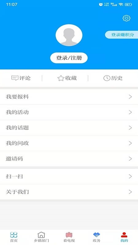 appٷ3.4.2ͼ3