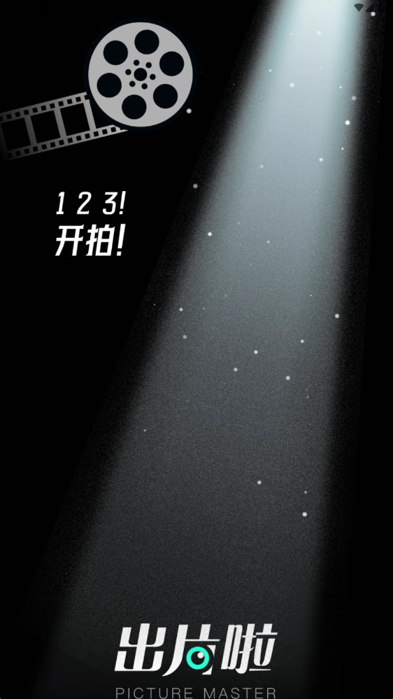 Ƭapp1.8.5ͼ1