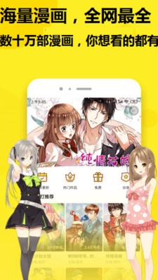 ţapp1.0.9ͼ0