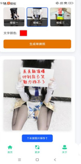 ˿ϵ.apk1.0ͼ0