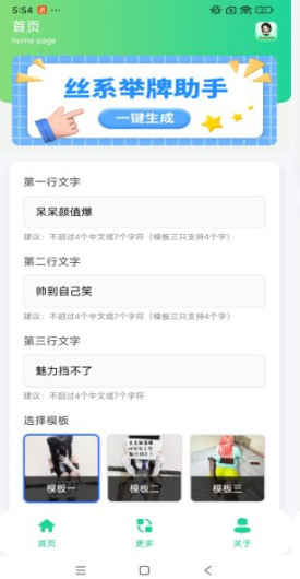 ˿ϵ.apk1.0ͼ1