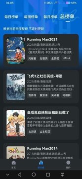 老韩综2025官方最新版 老韩综2025官方最新版