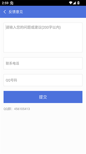 ޸root°V1.0ͼ2
