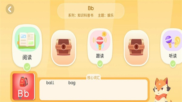 Ķð˼ذװ°1.13.4ͼ3