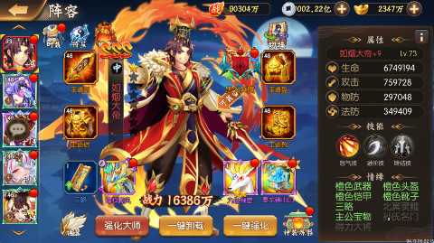 ս 0.05ԭʮ׿1.0.1ͼ0
