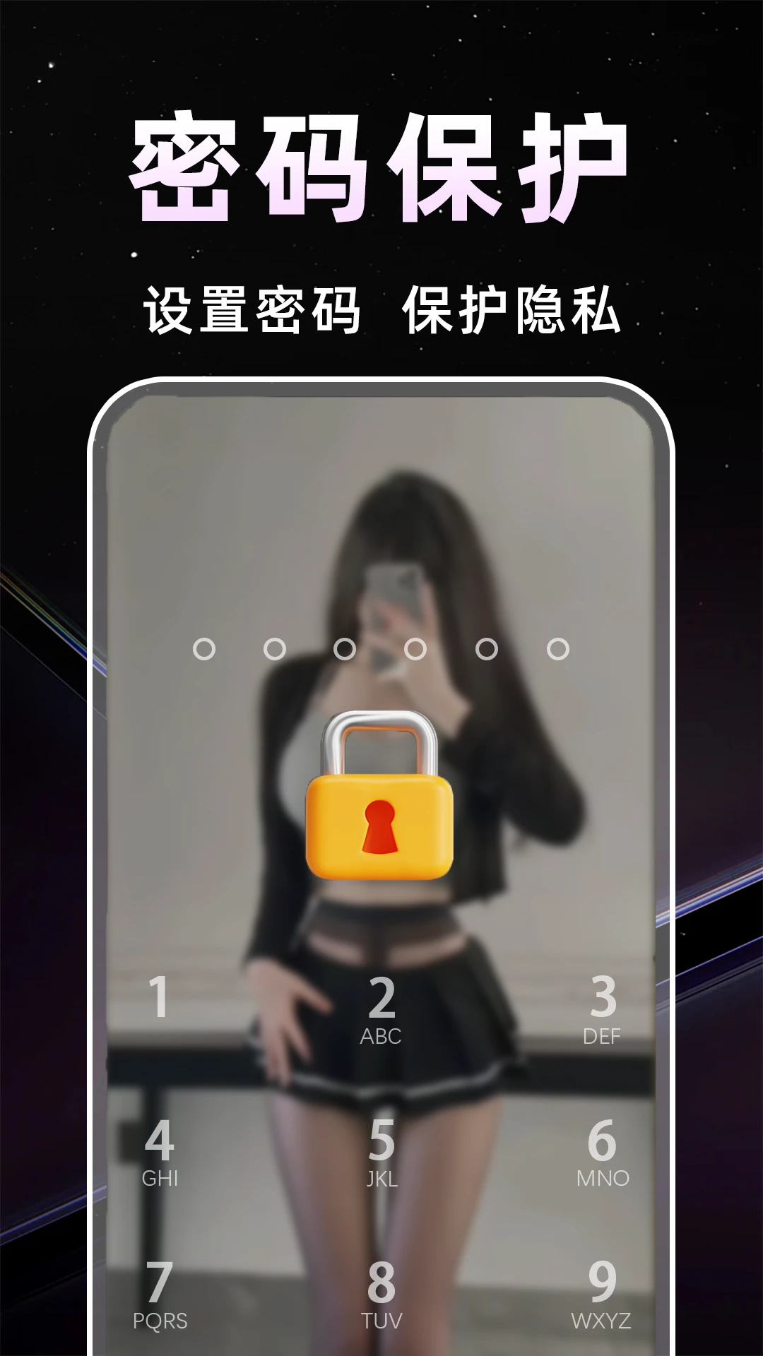 ˮƵ׿1.0.6ͼ0
