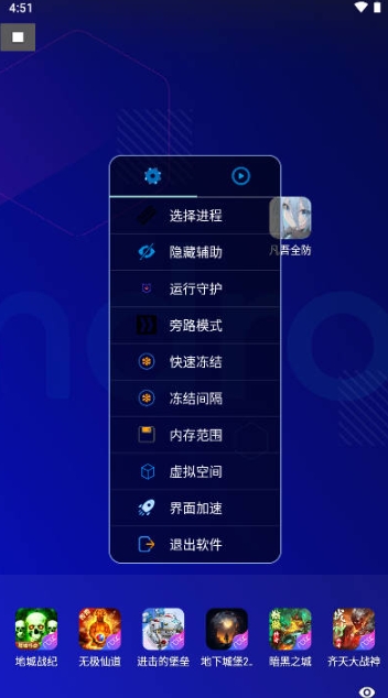 ȫֻv3.3.0ͼ0