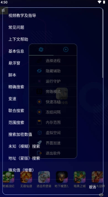 ȫֻv3.3.0ͼ2