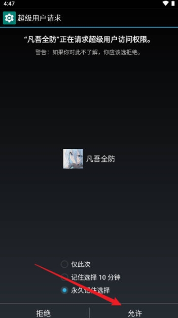 ȫֻv3.3.0ͼ1
