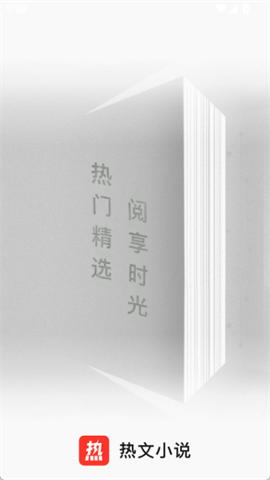 С˵ذװֻ1.0.2ͼ0