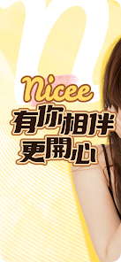 niceeappٷ°1.81׿ͼ1
