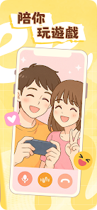 niceeappٷ°1.81׿ͼ0