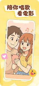 niceeappٷ°1.81׿ͼ3
