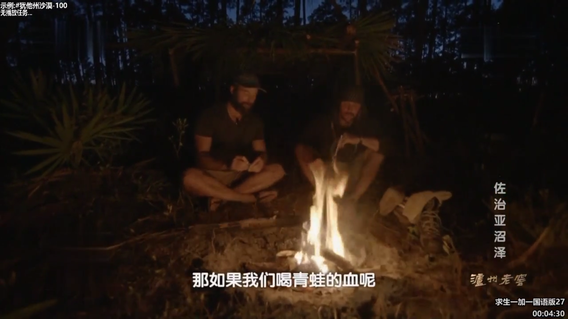 ֲӺtv1.0׿ͼ1