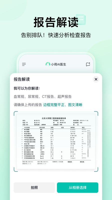aiС1.7.0ͼ0