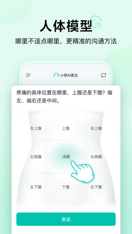 aiС1.7.0ͼ3