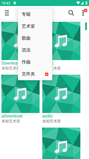 ˶ֲAPP°2.1.0.40_161206ͼ0